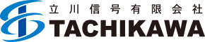 立川信号有限会社